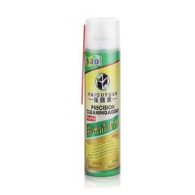 اسپری جداکننده و تمیزکننده چسب HAIOUYUAN 530 CLEAN SPRAY