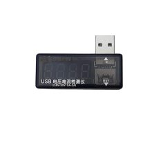 تستر خروجی ولتاژ و آمپر سانشاین USB SUNSHINE SS-302